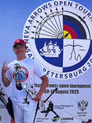 Рязанец завоевал медаль международного турнира по стрельбе из лука